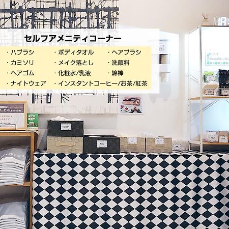 Hotel Trend Kanazawa Ekimae Екстериор снимка