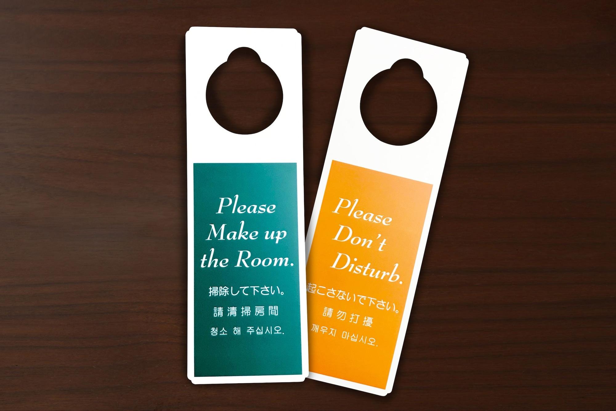 Hotel Trend Kanazawa Ekimae Екстериор снимка